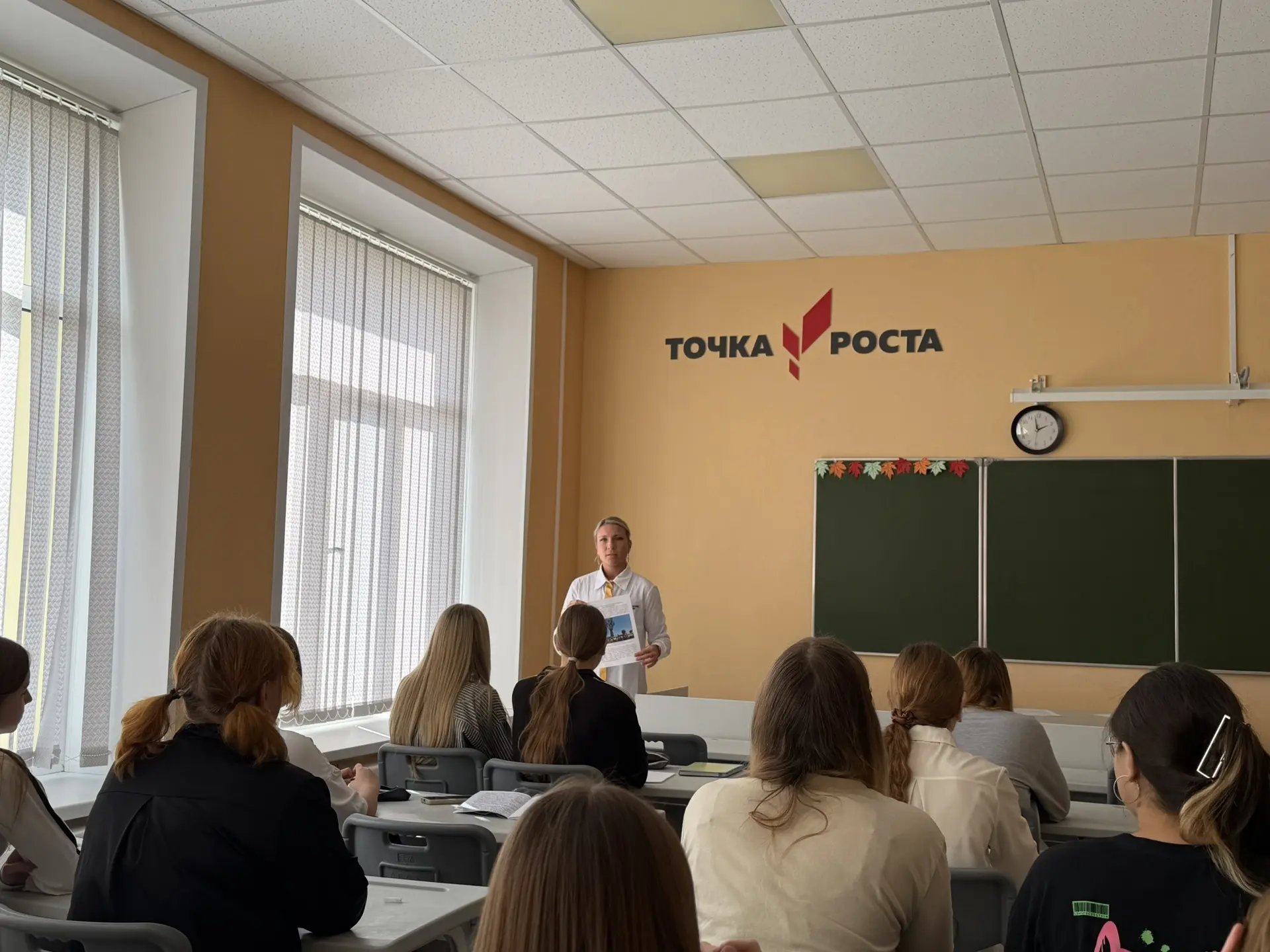 3 сентября 🕯️ День солидарности в борьбе с терроризмом.