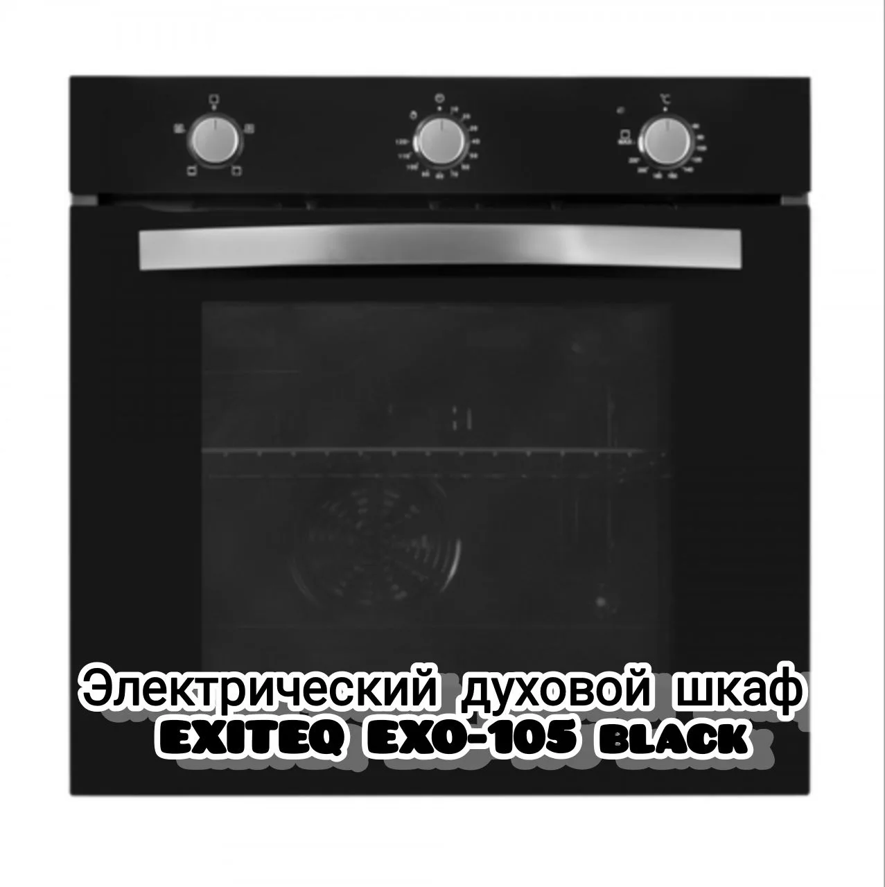 Друзья!!!