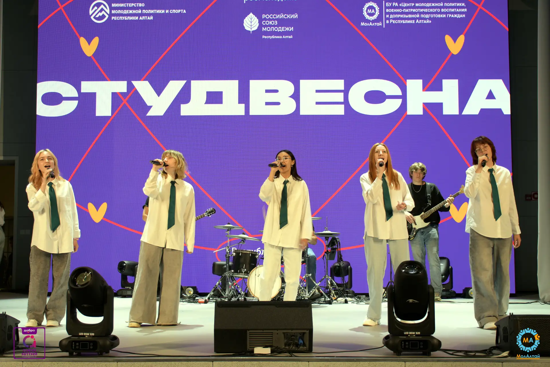 Более 100 студентов республики приняли участие в фестивале «Студенческая весна»  В Республике Алтай 