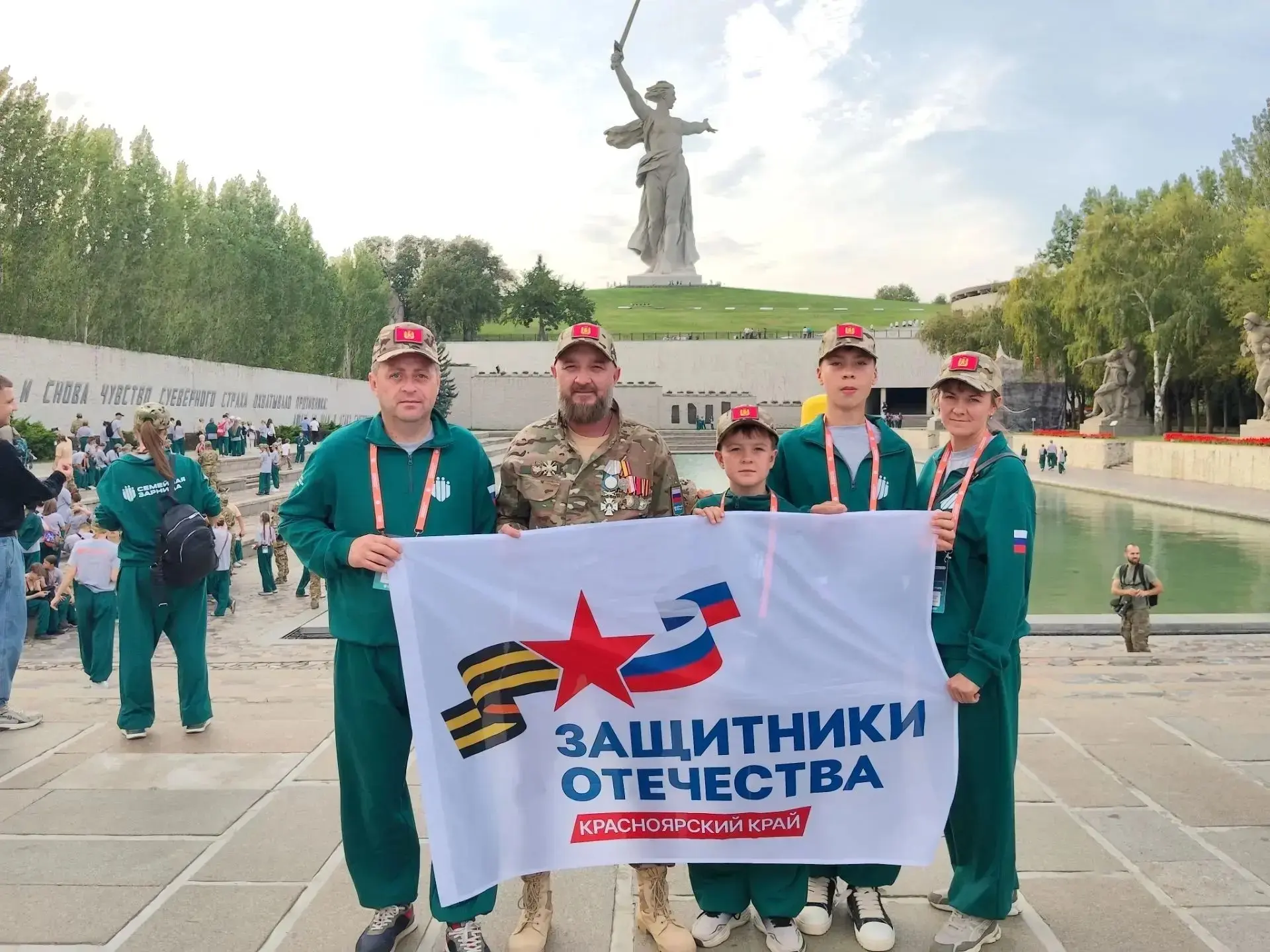 «Семейная зарница»: финал в Волгограде
