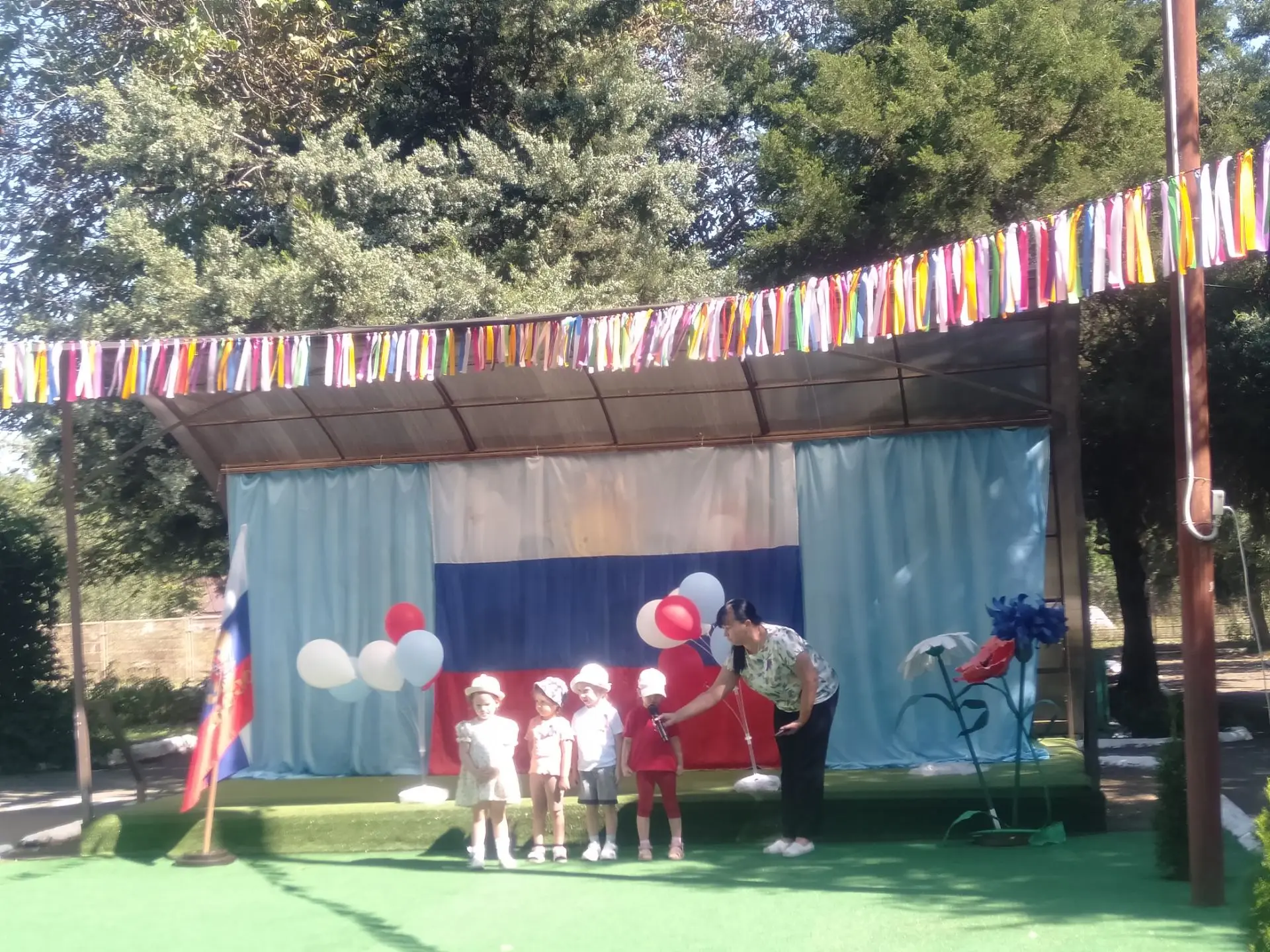 День Государственного флага в нашем детском саду! 🇷🇺