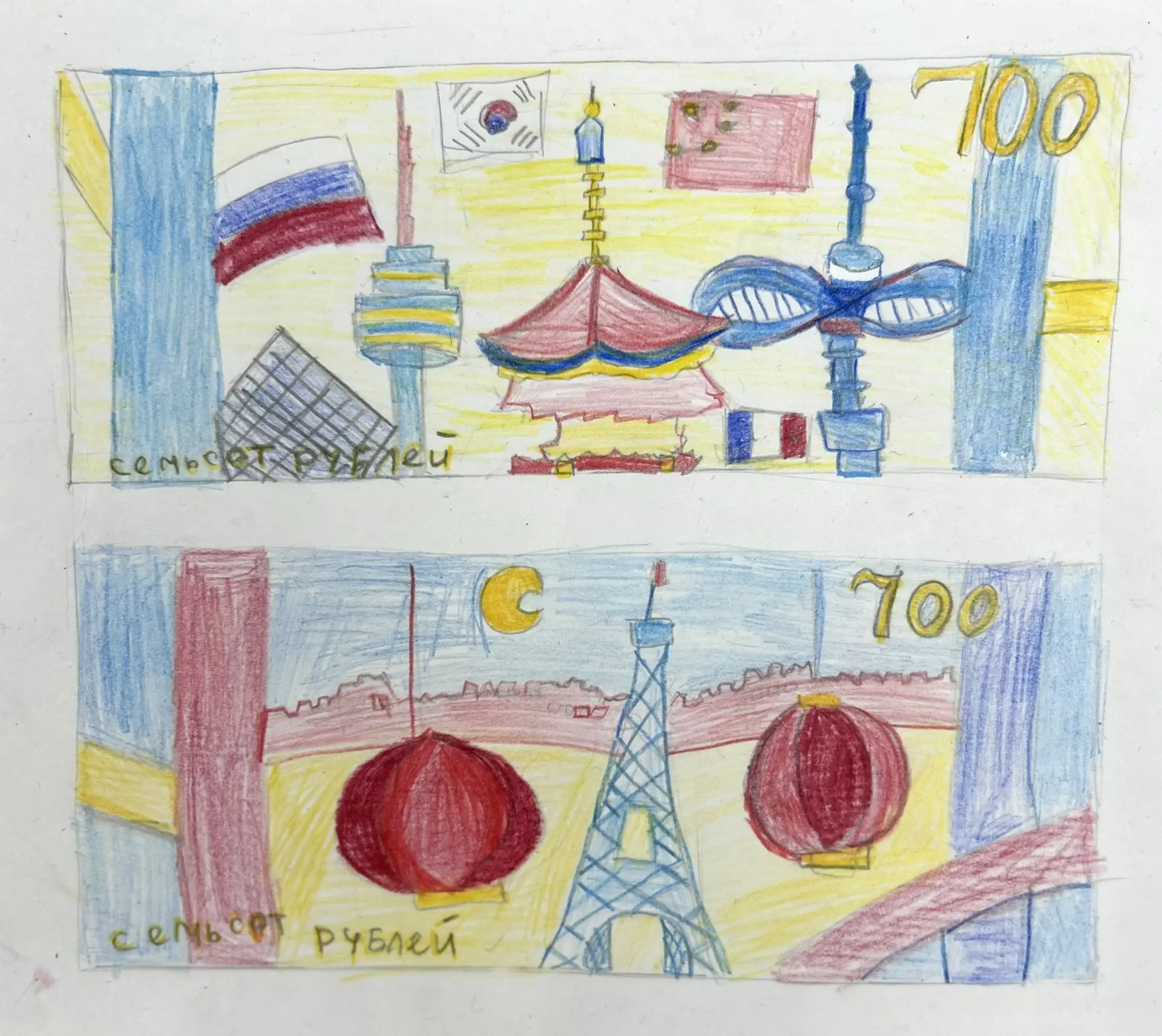 Вот и прошло последнее занятие нашего насыщенного курса «Дизайн»! 🎨