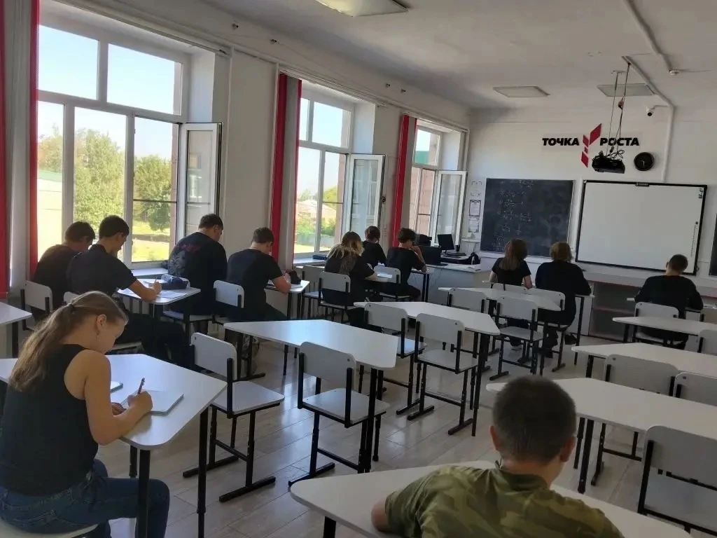 🧠 Готовимся к новому учебному году! 🧠