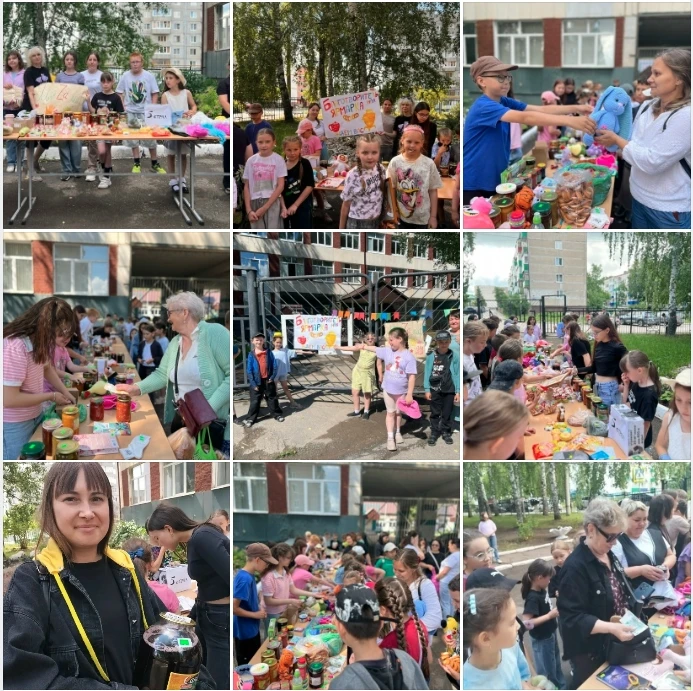 В школьном лагере "Родничок" при школе №4 им.А.Я.Першина прошла благотворительная ярмарка.

Дети и п