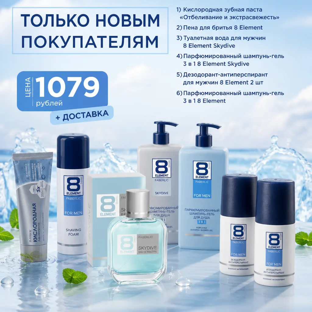 Привет, мои любимые! 🌼💖