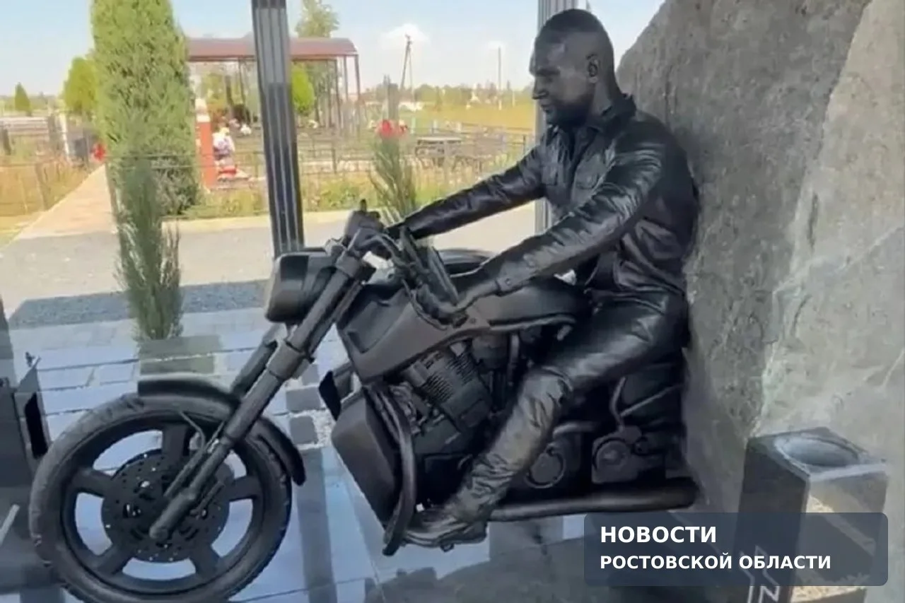 Ростовский скульптор создал 4-метровый памятник байкеру из 5,5 т камня