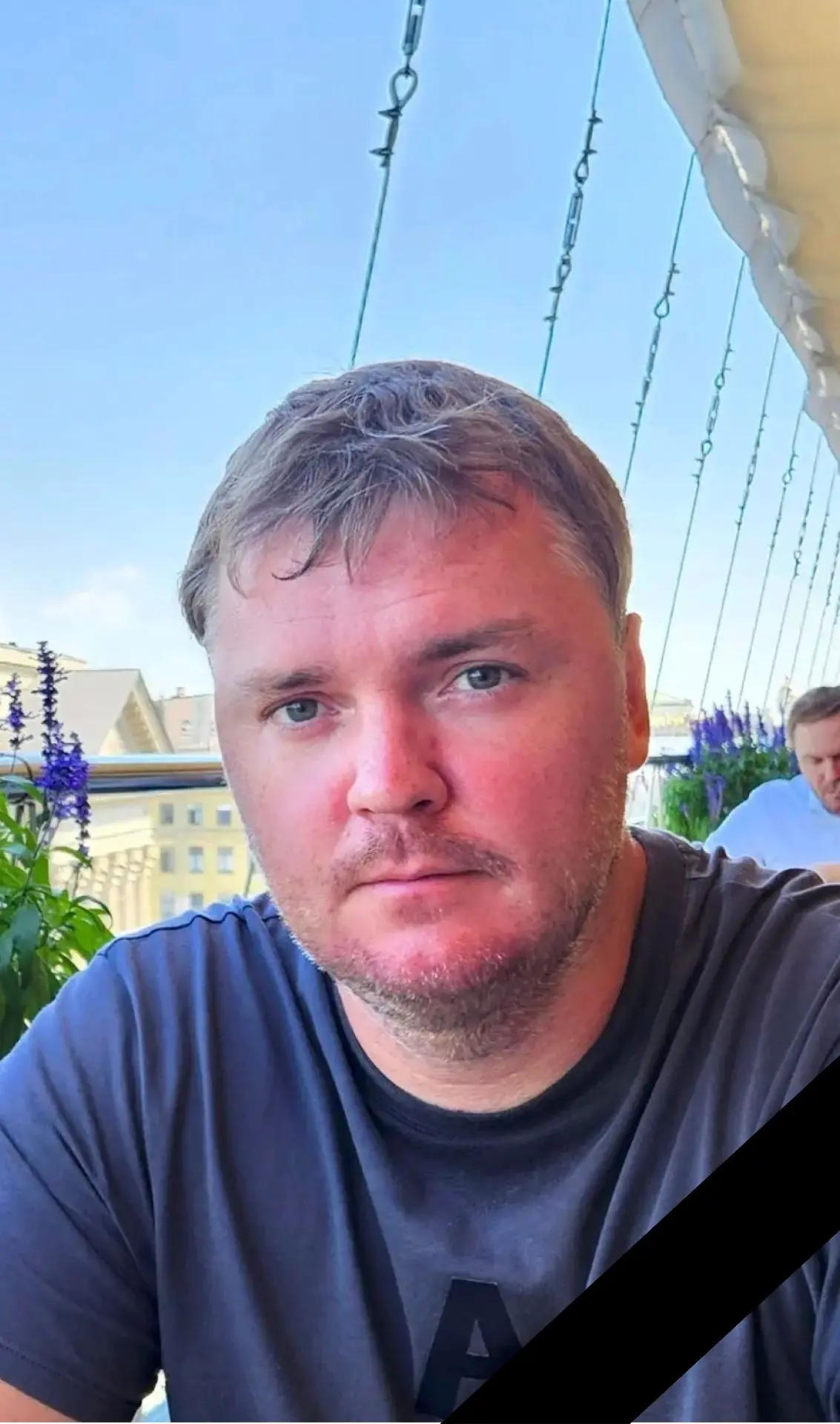 🙏С глубоким прискорбием сообщаем, что ушёл из жизни Штукарь Анатолий Анатольевич, гене...