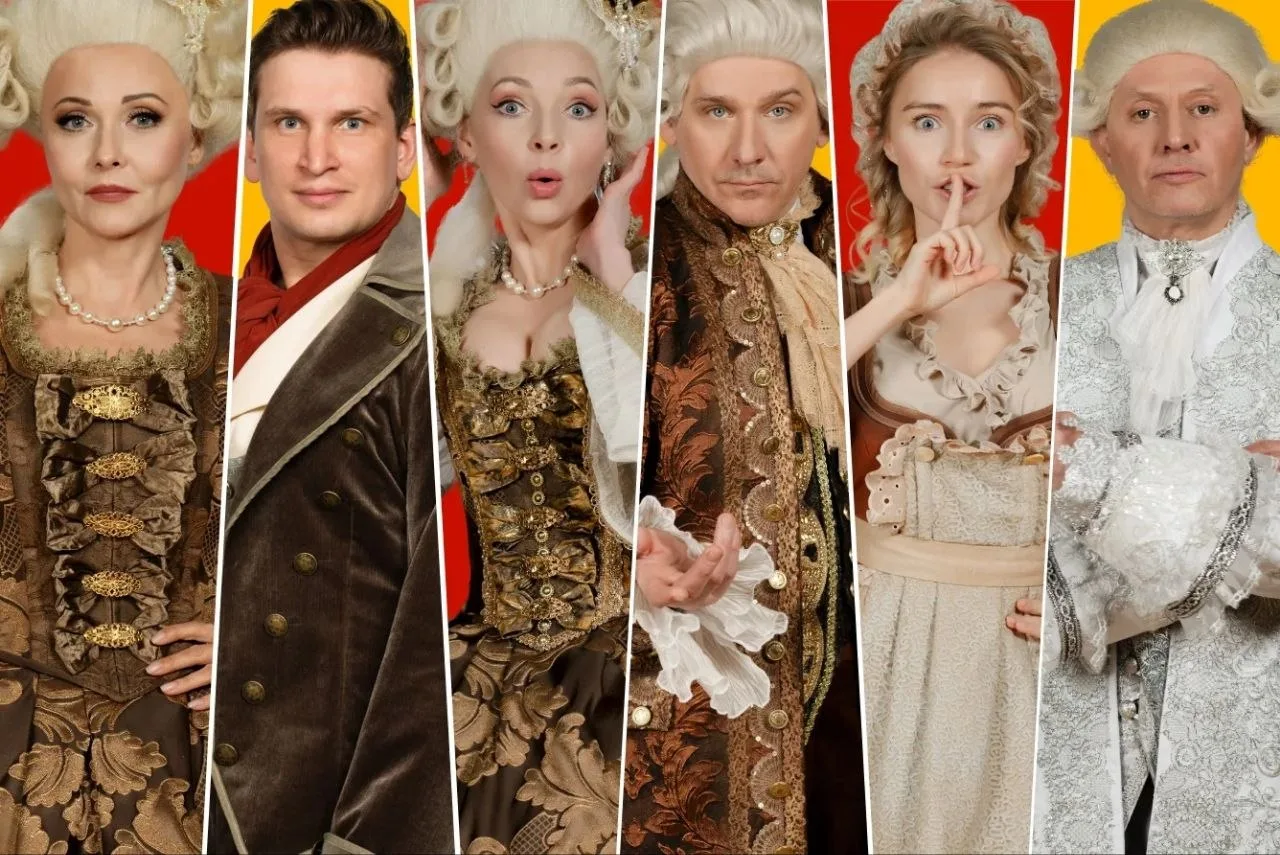 Комедия «Женитьба Фигаро» (16+)

🏛 Театр Комедии
🗓 19 и 25 июня в 19:00
🗓 21 и 28 июня в 13:00
🎫