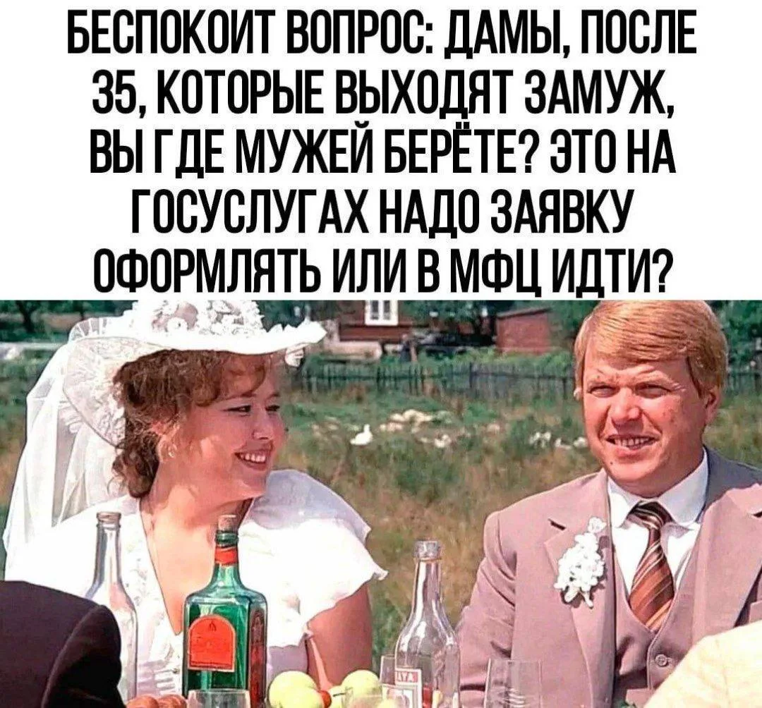 🌸 Женский Клуб — Подписаться