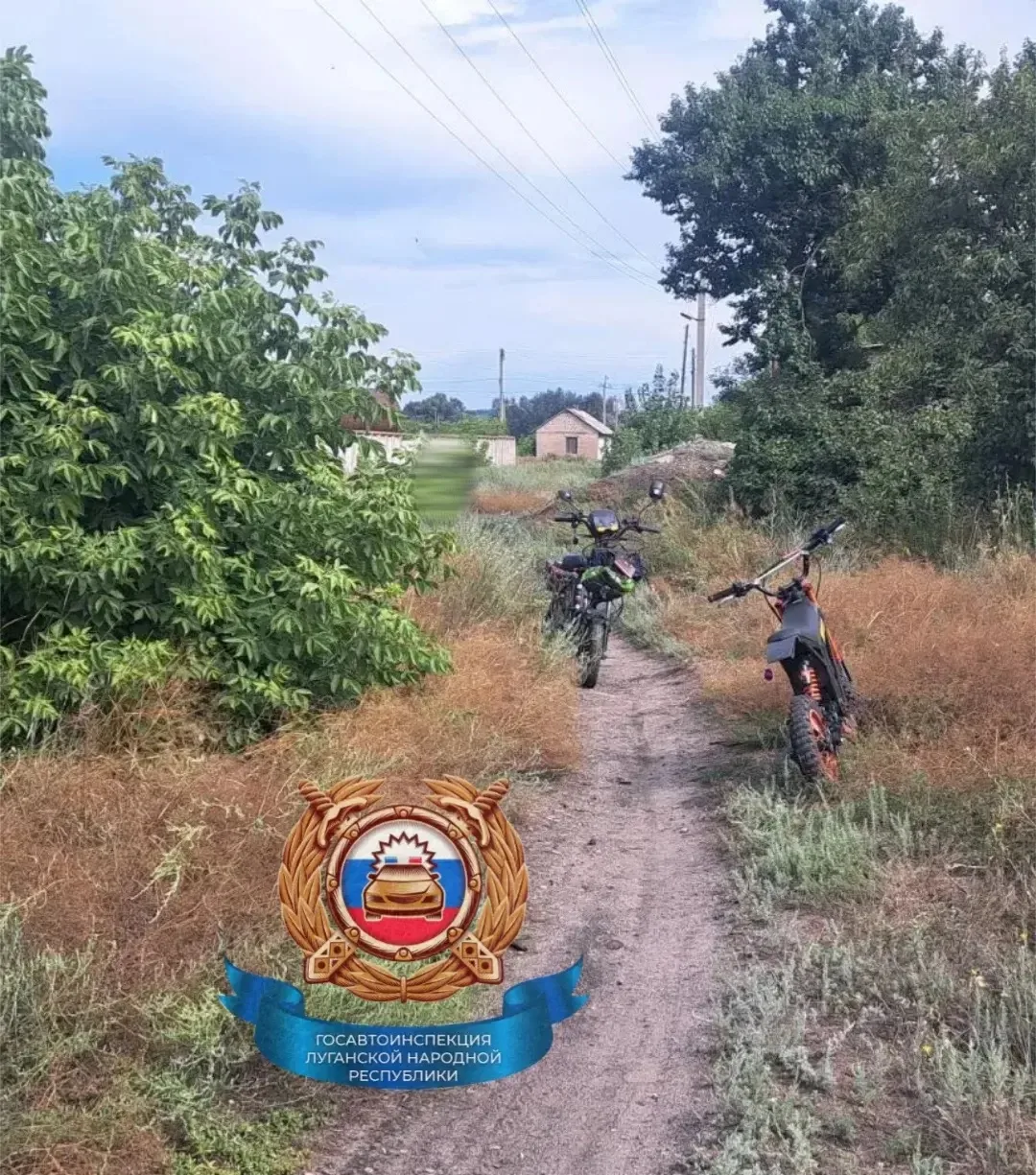 🚨Полиция выясняет обстоятельства ДТП в Старобельске с участием несовершеннолетнего

28 июля 2026 го