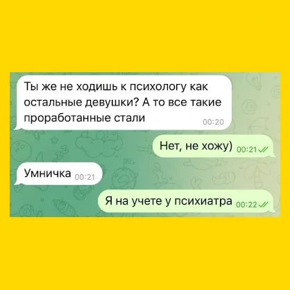 Полный Хохотамбл! Подпишись скорее