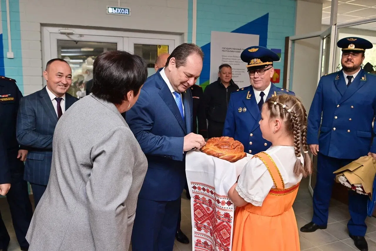 С Днём знаний!