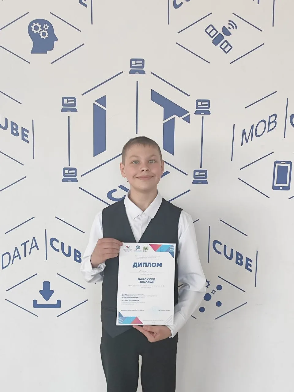Поздравляем с победой юного «кулибина»!