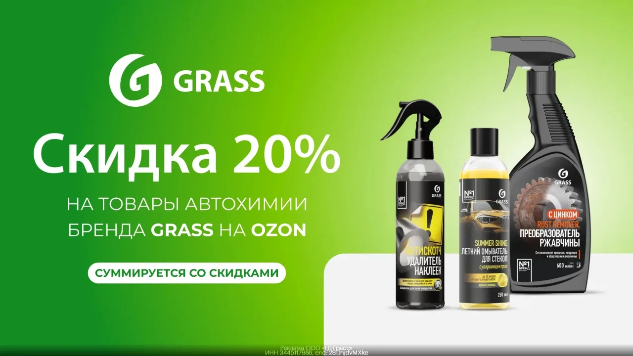 ☑ Bсе Промокоды https://vk.cc/cVN377 ☑