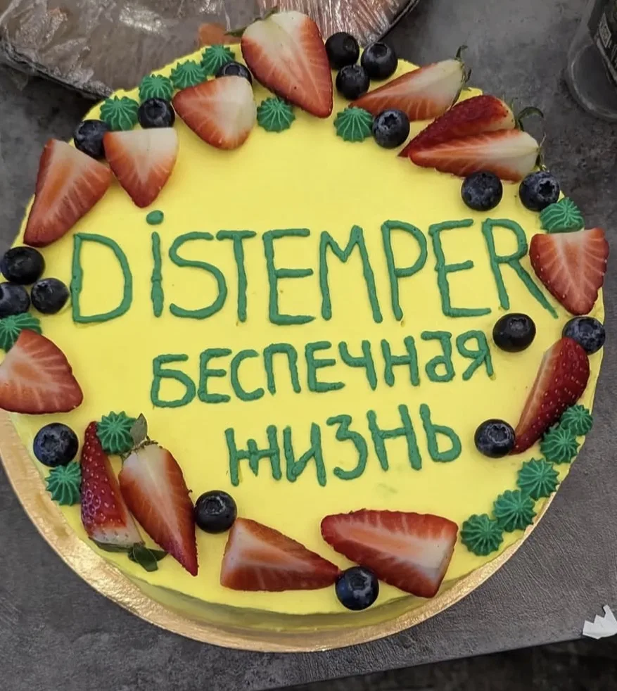 Огромное спасибо Кириллу Калинину из Shootki и Punk&Cake за нереально вкусный авторский торт! 😍
Это