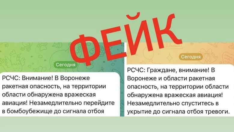 🤔 Можно ли настроить жителей России против своей страны через соцсети? Есть мнение, чт...