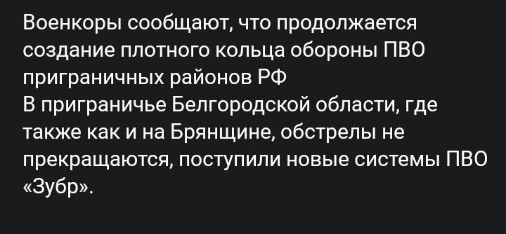 От подписчиков ♥️