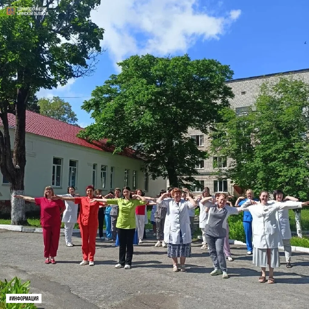 💪 Утренняя зарядка — источник бодрости и здоровья