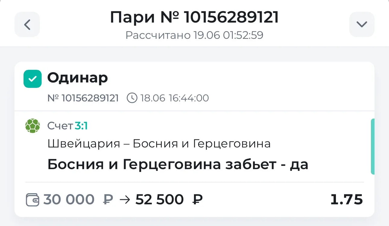 С ПОБЕДОЙ! 👍

✅✅✅✅✅✅✅✅✅✅✅✅✅✅✅✅✅✅✅✅✅✅✅✅✅✅

Айда сюда, дорогая! Боснийцы мужчины. Опять заносят нам п