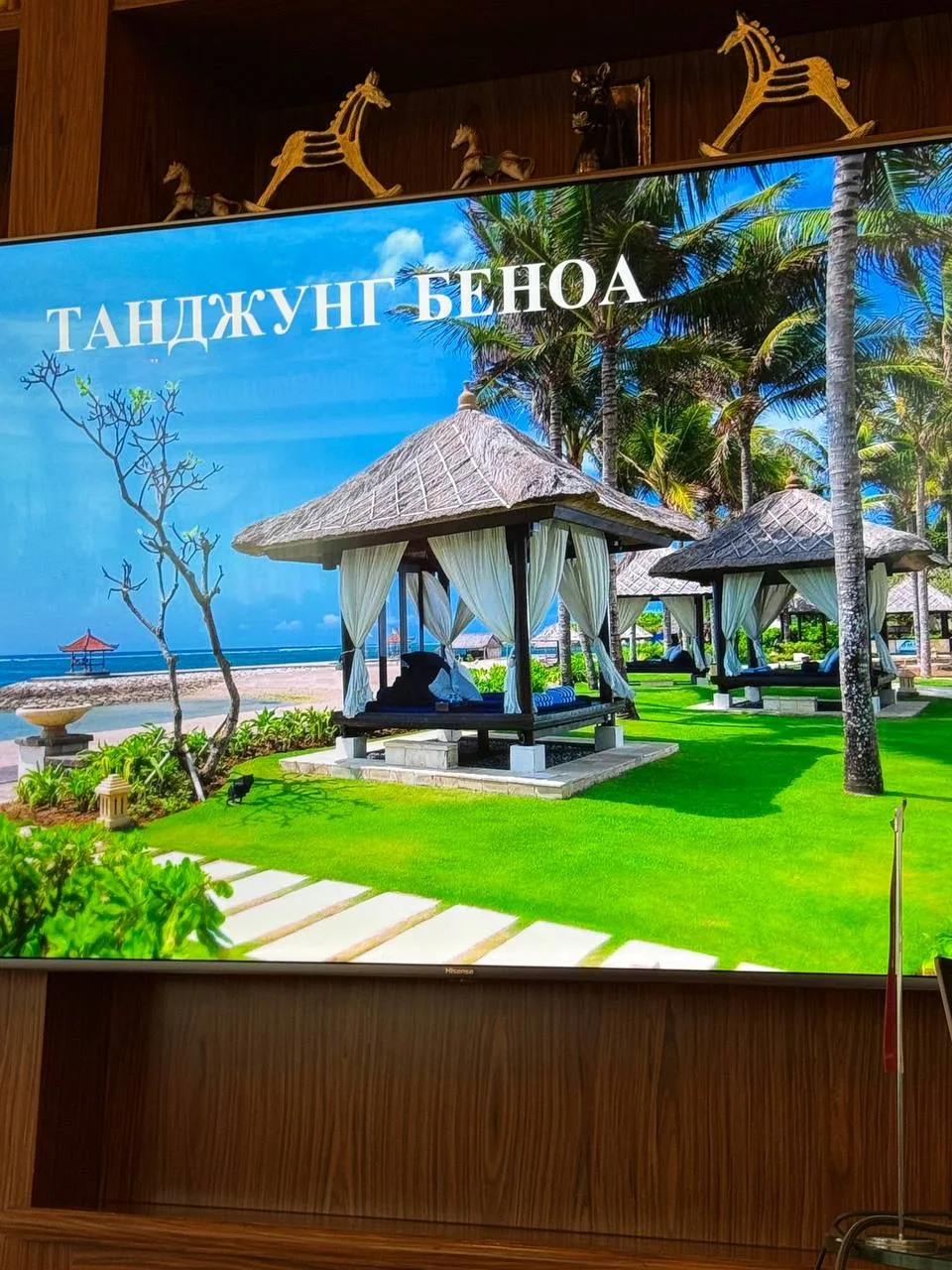 🌴 ИНДОНЕЗИЯ ВМЕСТЕ С ICS TRAVEL GROUP