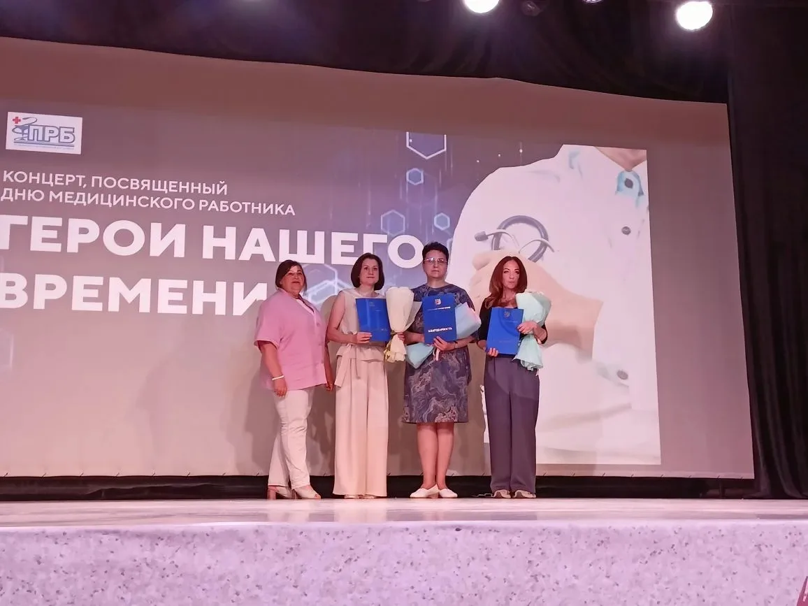 19 июня в КДЦ "Чулым" состоялся праздничный концерт, посвященный Дню Медицинского работника «Герои н