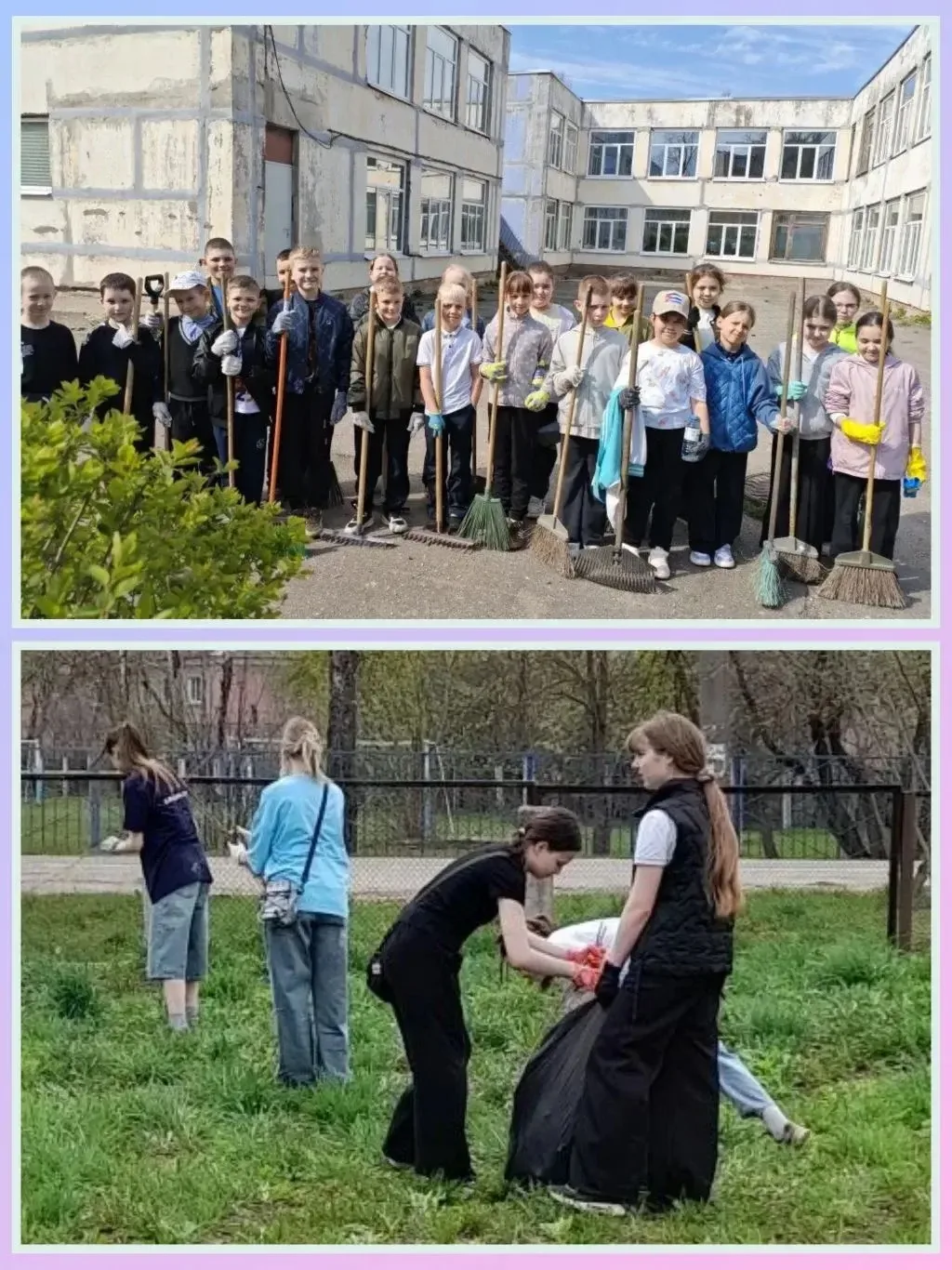 За чистоту — всем классом! 🌍🧹