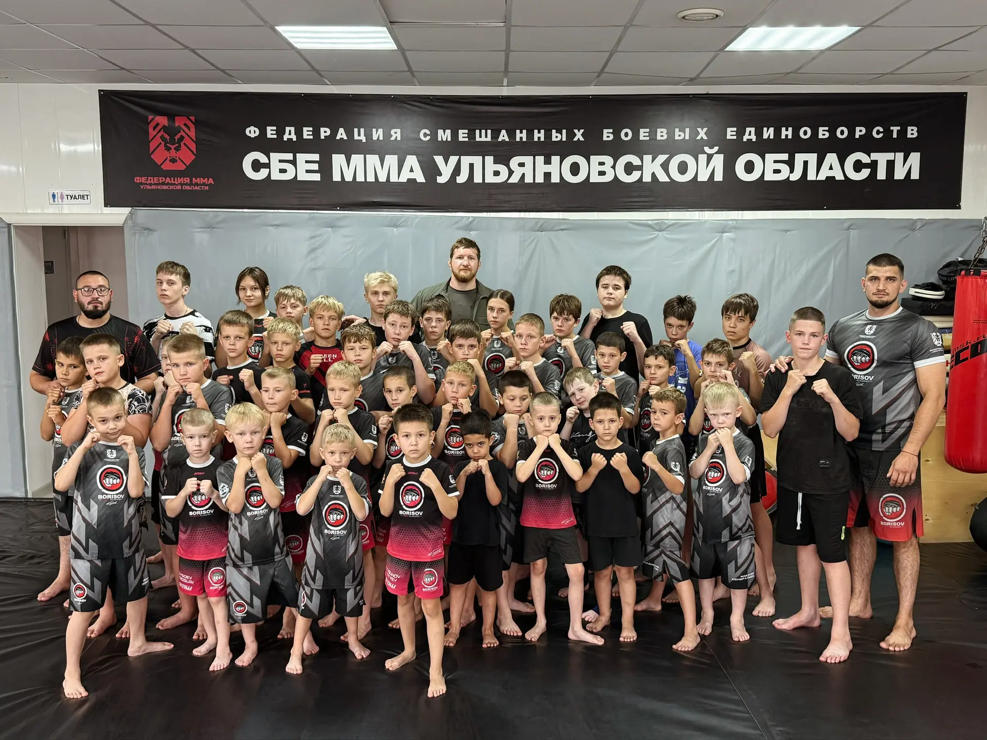 Минеев Владимир Константинович встретился со спортсменами Академии единоборств «BORISOV...