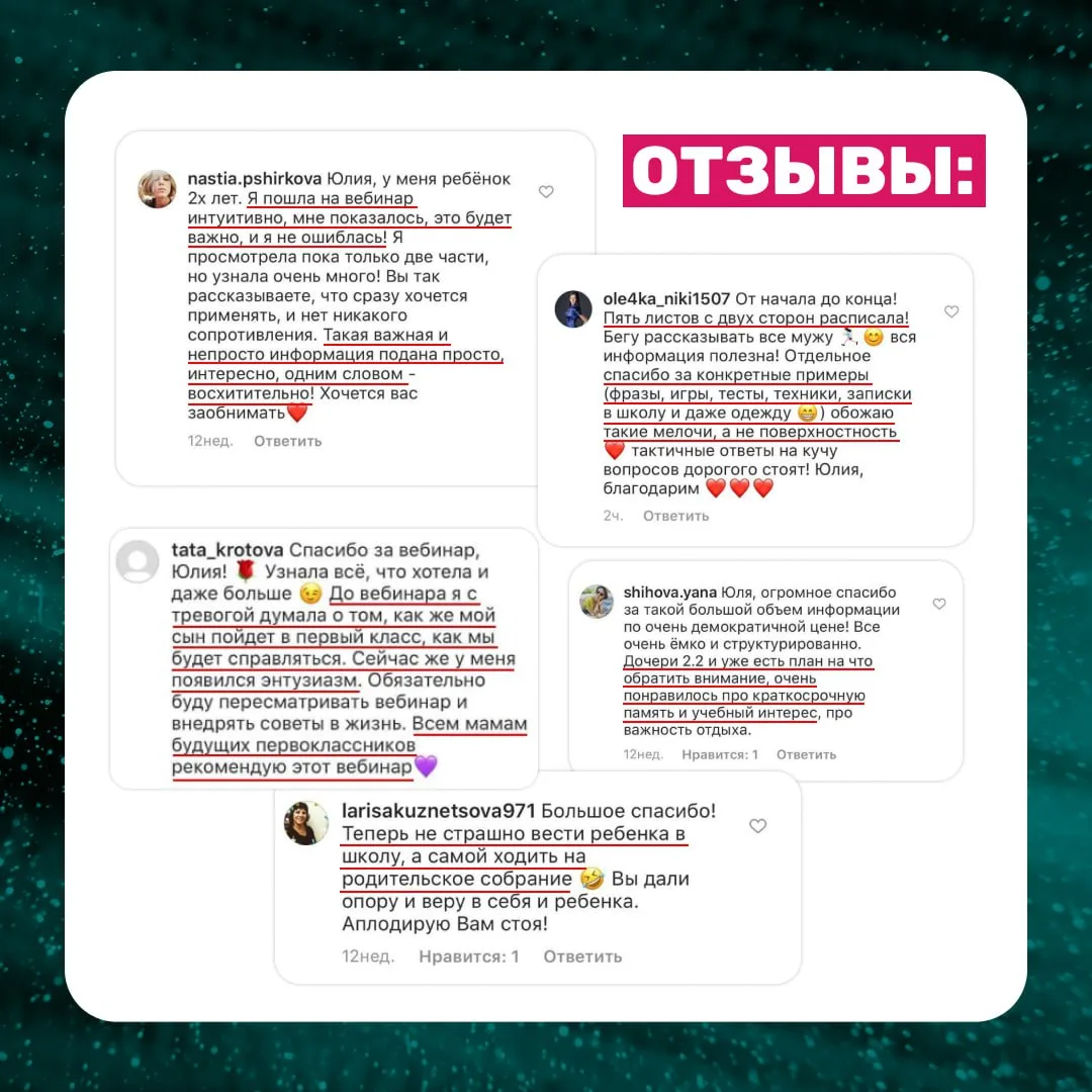 Когда пора готовиться к школе?  Чем раньше, тем лучше. И речь вовсе не про изучение букв и арифметик