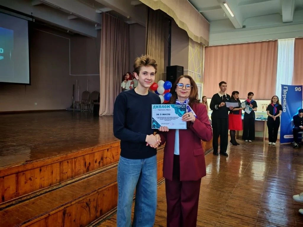 Наши ПРИЗЁРЫ 🥈🥉🏆в Муниципальном уровне Всероссийской военно-патриотической игре "Зарница 2.0"!   Зав