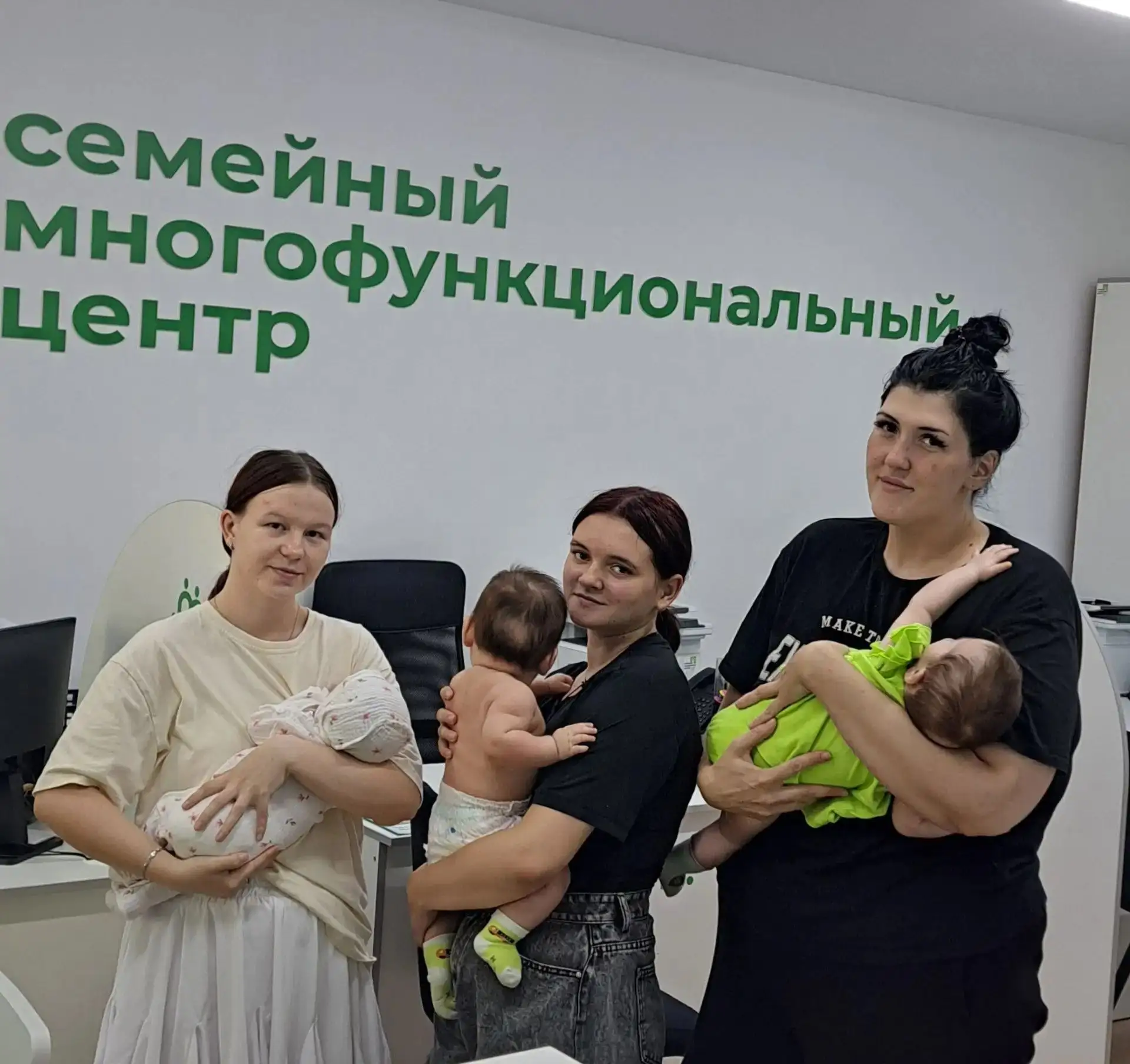 Психолог областного центра общественного здоровья рассказала женщинам о  важности материнской любви

