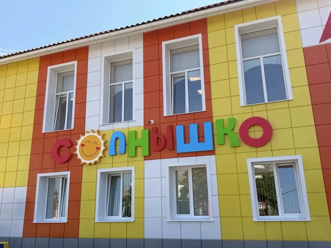 Делюсь радостной новостью: сегодня в городе Рассказово состоялось торжественное открыти...