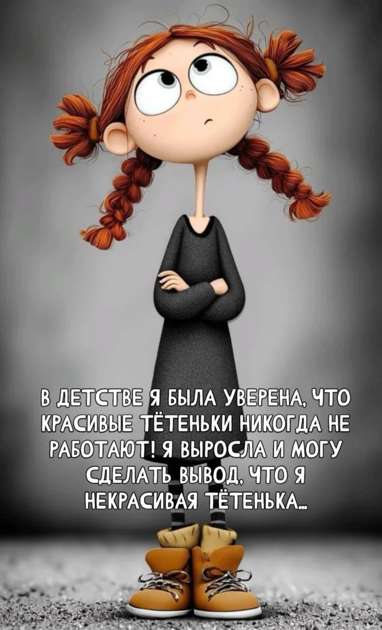 Всем доброе утро! Праздники закончились, продолжаю трудовые будни)