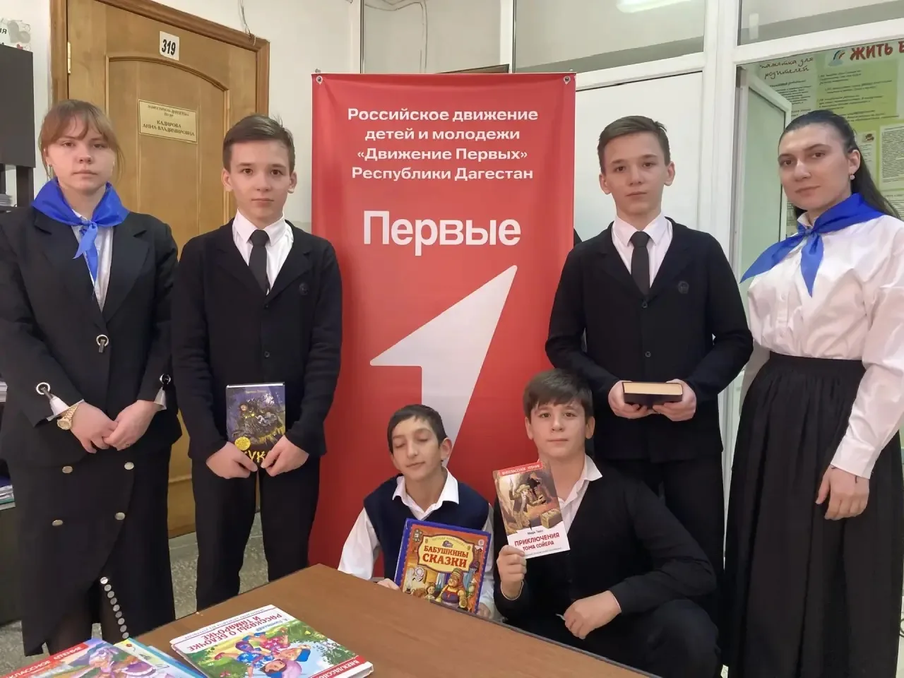 📚 14 февраля - это не только День всех влюбленных, но и замечательный праздник для всех любителей чт