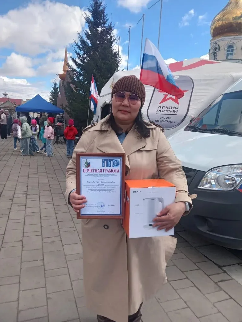 🇷🇺 С Первомаем! Праздник труда и весны встречаем с новыми победами.