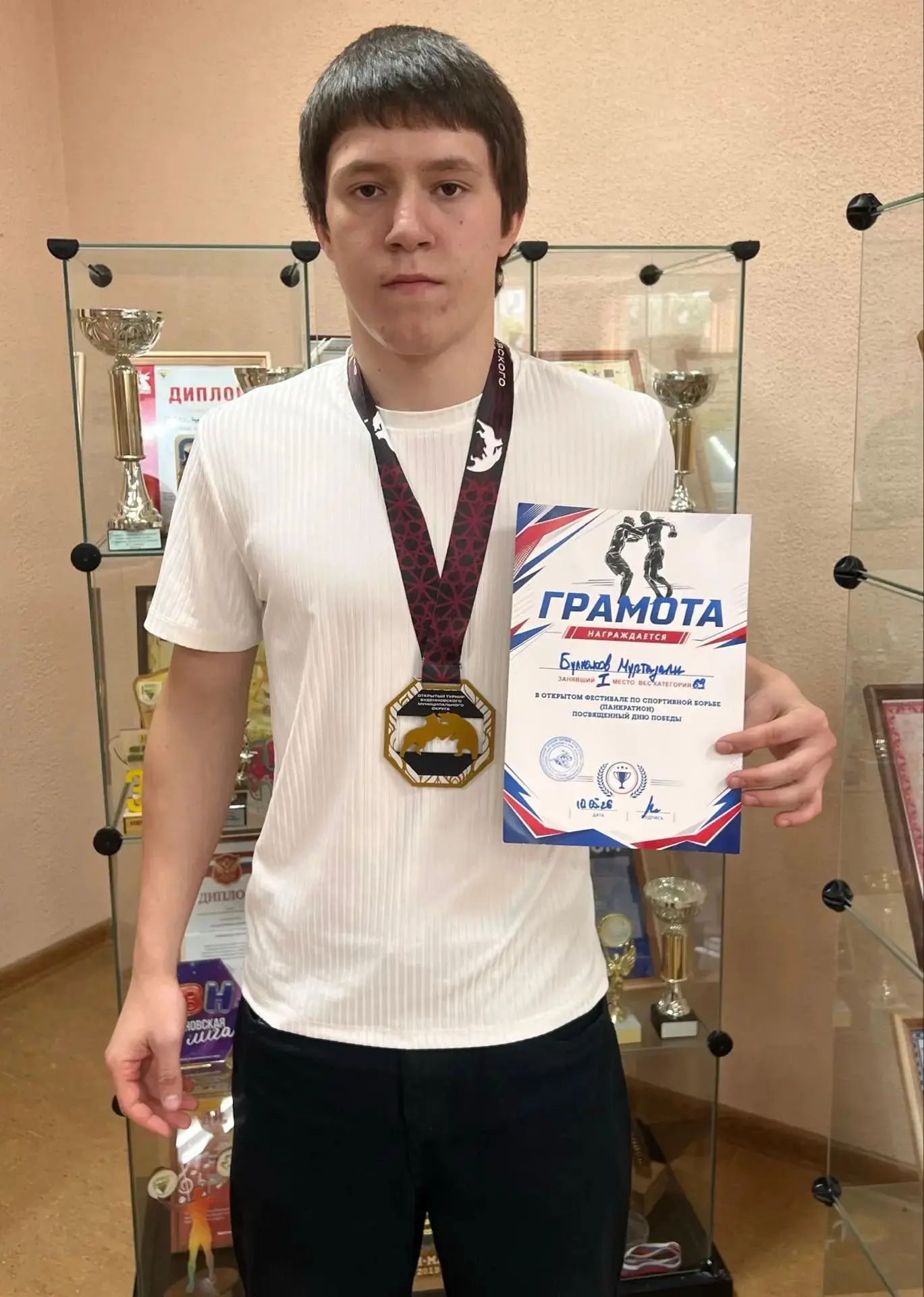 🏆 Поздравляем Булкакова Муртазали, студента 215 группы, с 1 местом в весовой категории...