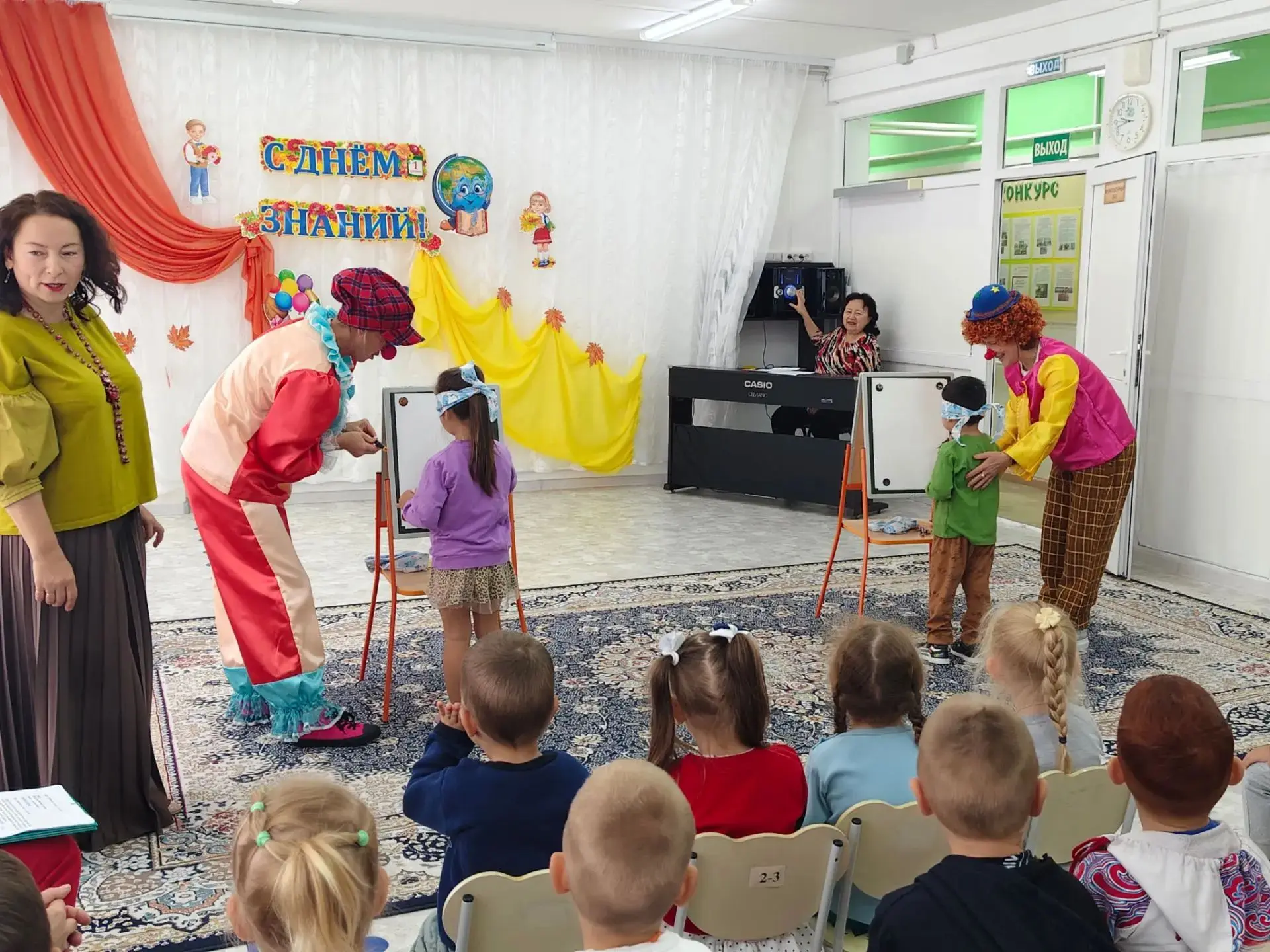 День знаний в «Малышке»📚