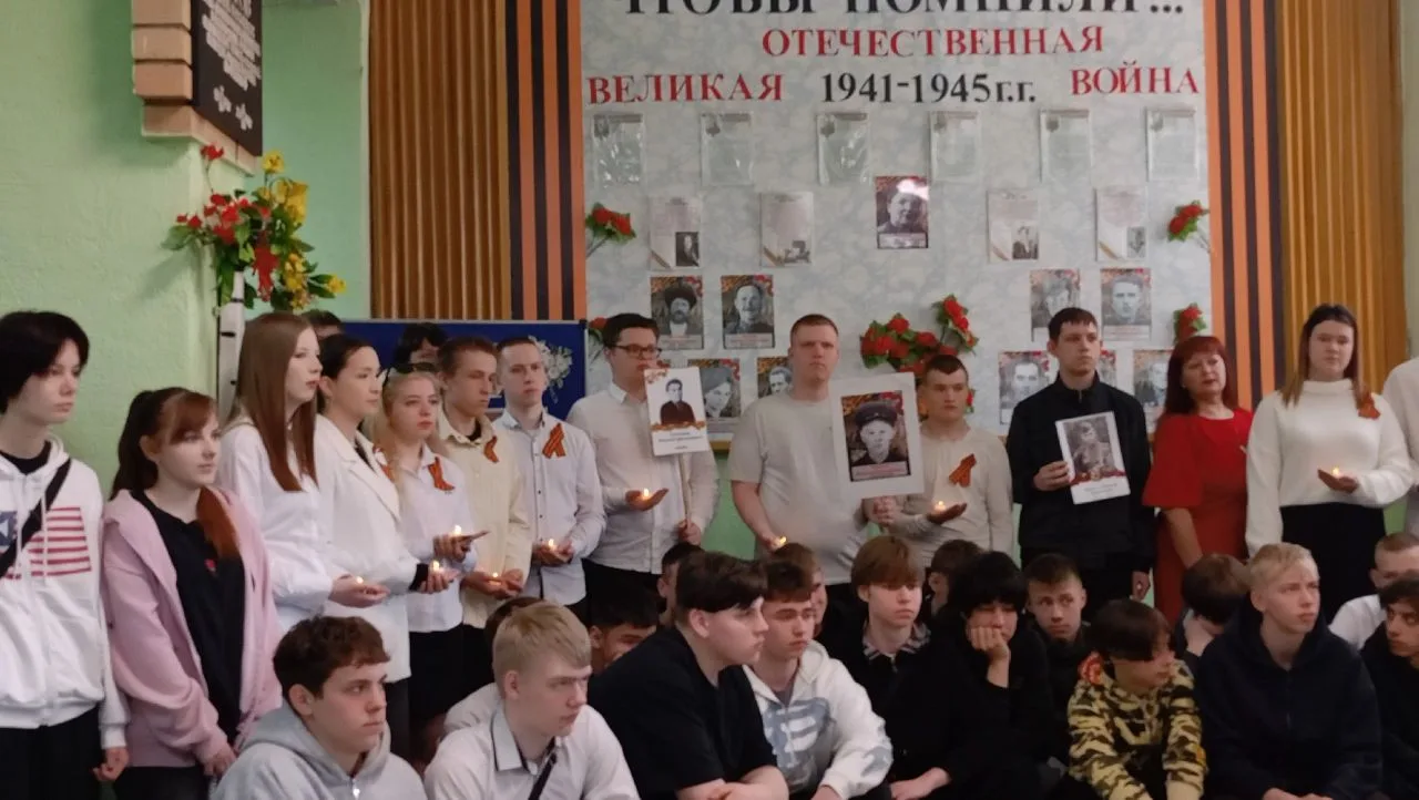 🗓 Сегодня, 10 июня стартует онлайн- акция "Свеча Памяти". 

🗓 Студенты и педагоги присоединились к