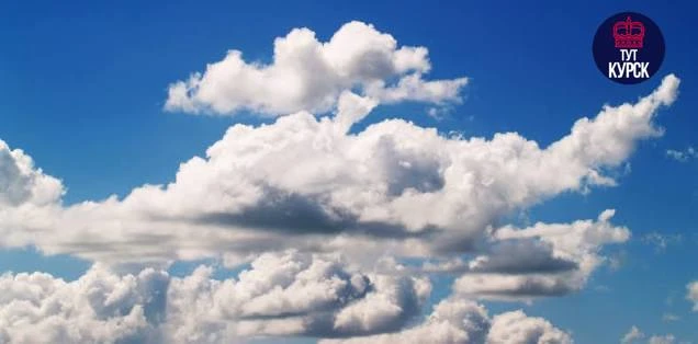 ⛅️ До +20° без осадков ожидается в Курской области 7 октября