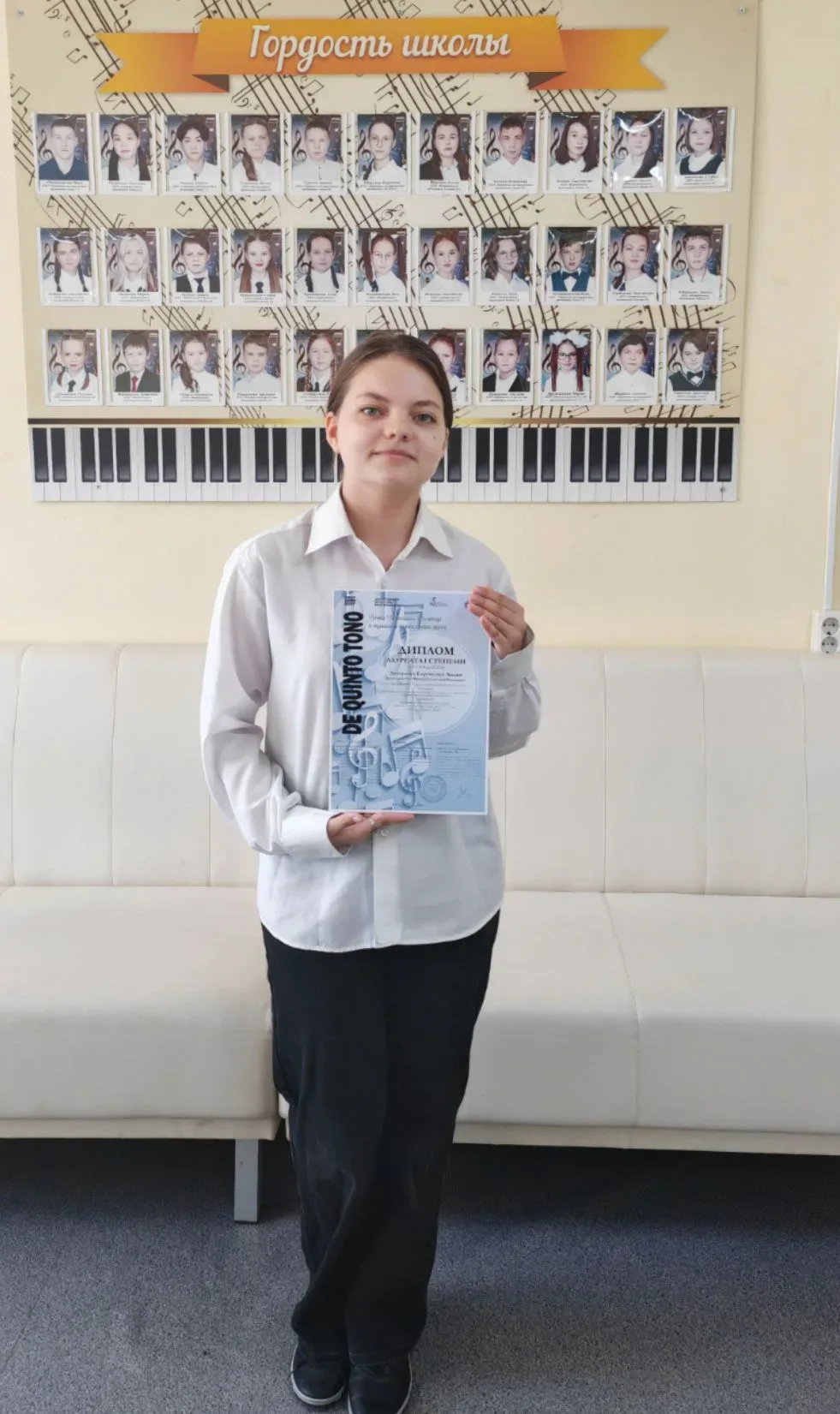 Наши девочки — призёры всероссийской олимпиады! 🌟🎹