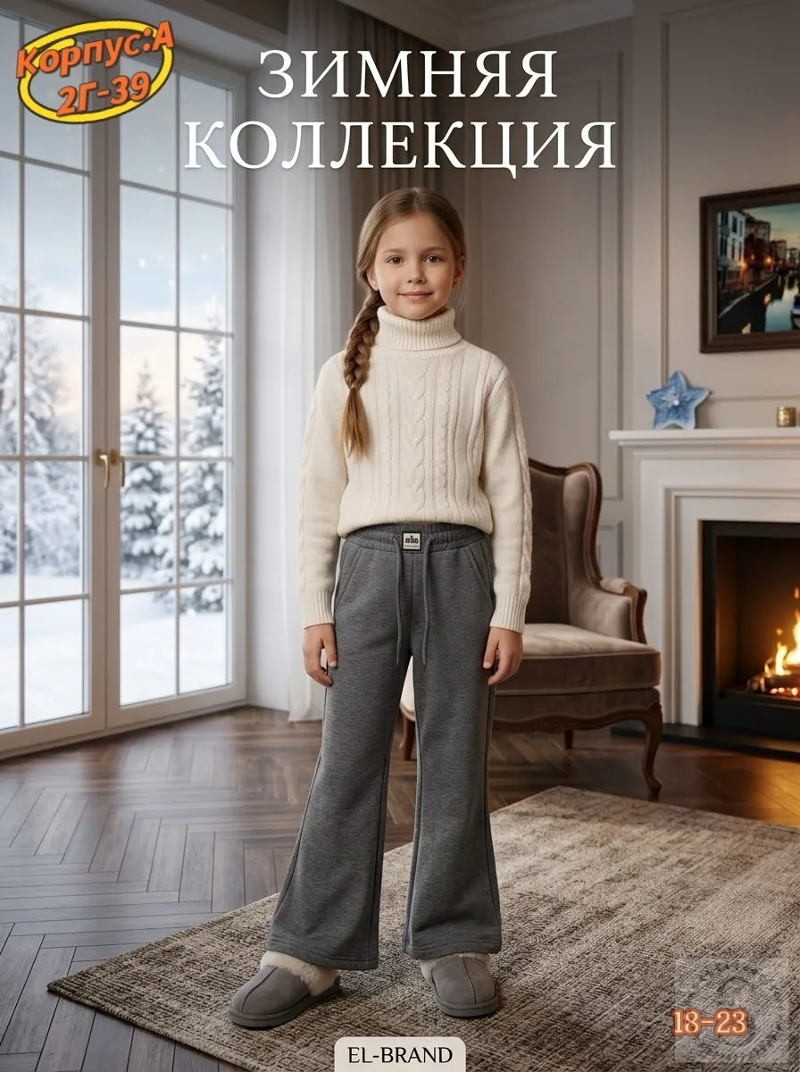 https://vk.com/photo-184814919_493547851