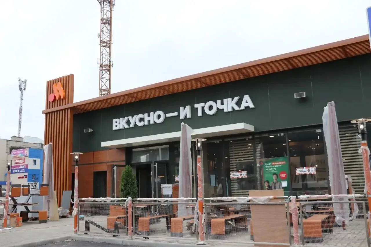 Уже в эту субботу в Зеленодольске откроется первое предприятие сети «Вкусно — и точка»