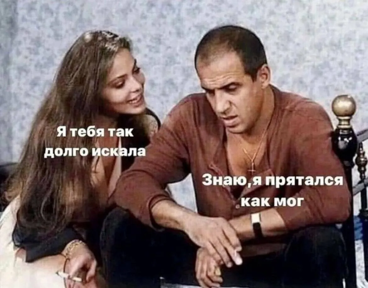 🤣Юмор в картинках