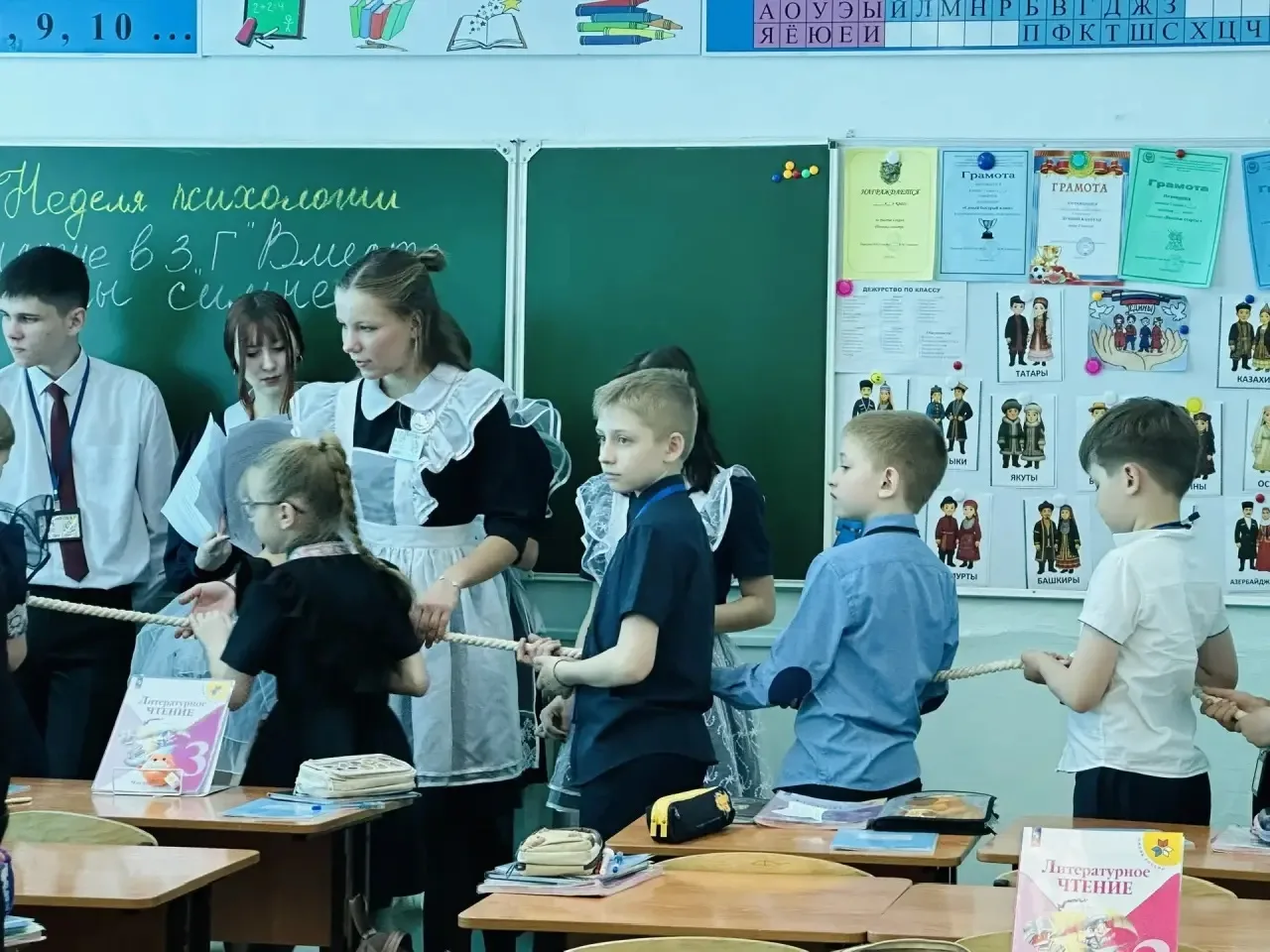 🧸На днях в 3 «Г» классе совместно с классным руководителем Егоренковой Ольгой Алексеевной, учениками