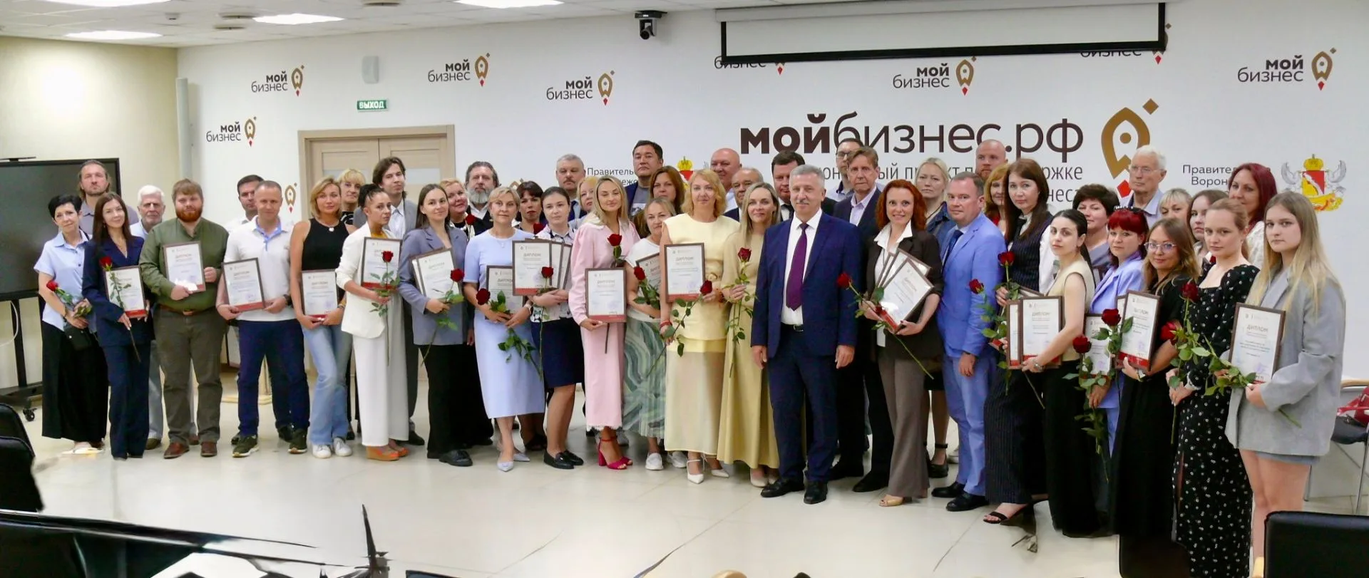 🏆Сегодня состоялась торжественная церемония подведения итогов и награждения победителей XXIX смотра