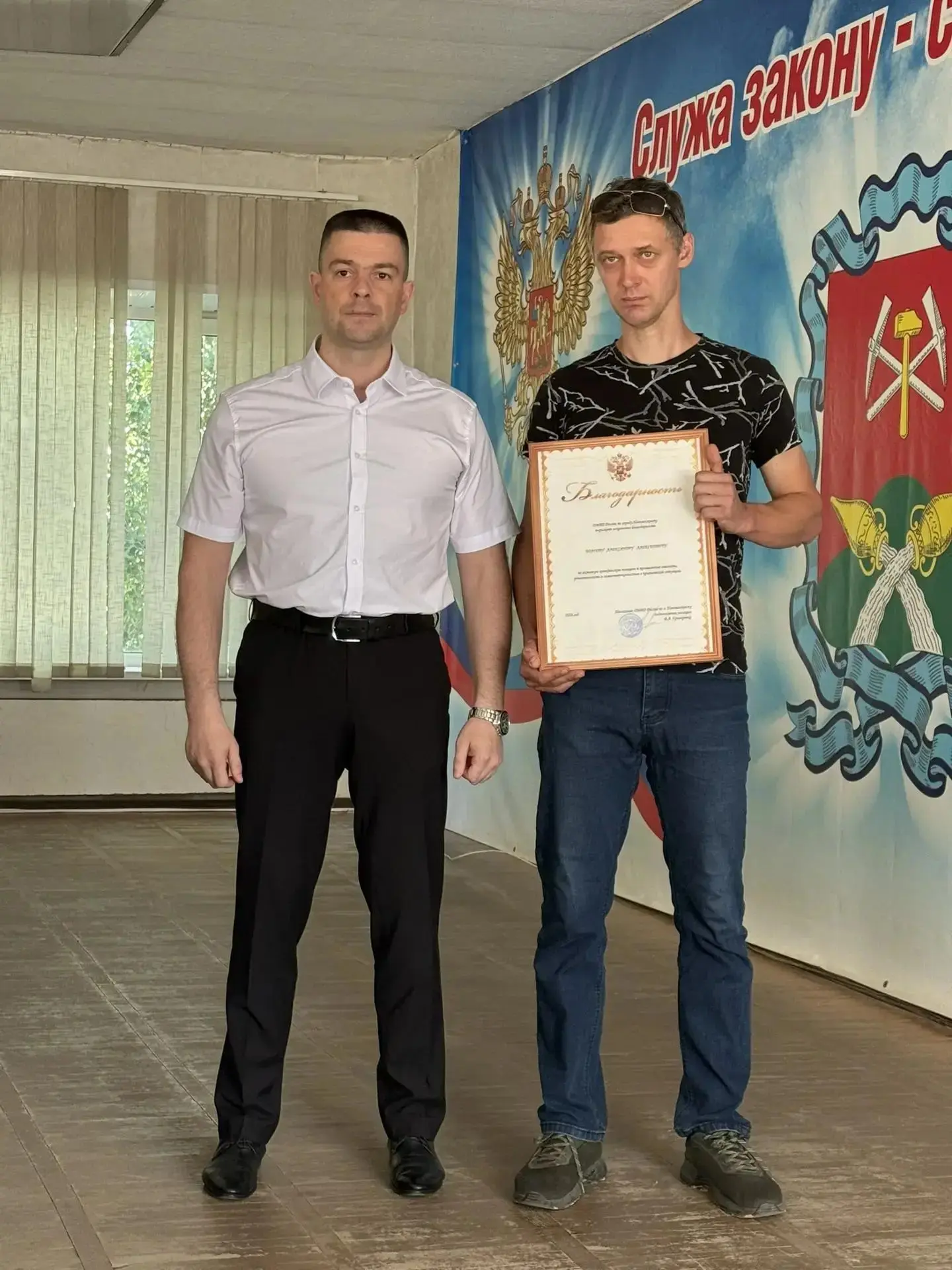 Тульская полиция поблагодарила жителя Новомосковска за помощь в задержании агрессивного отца семейст