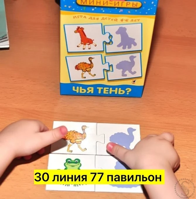 https://vk.com/photo-184814919_493970622