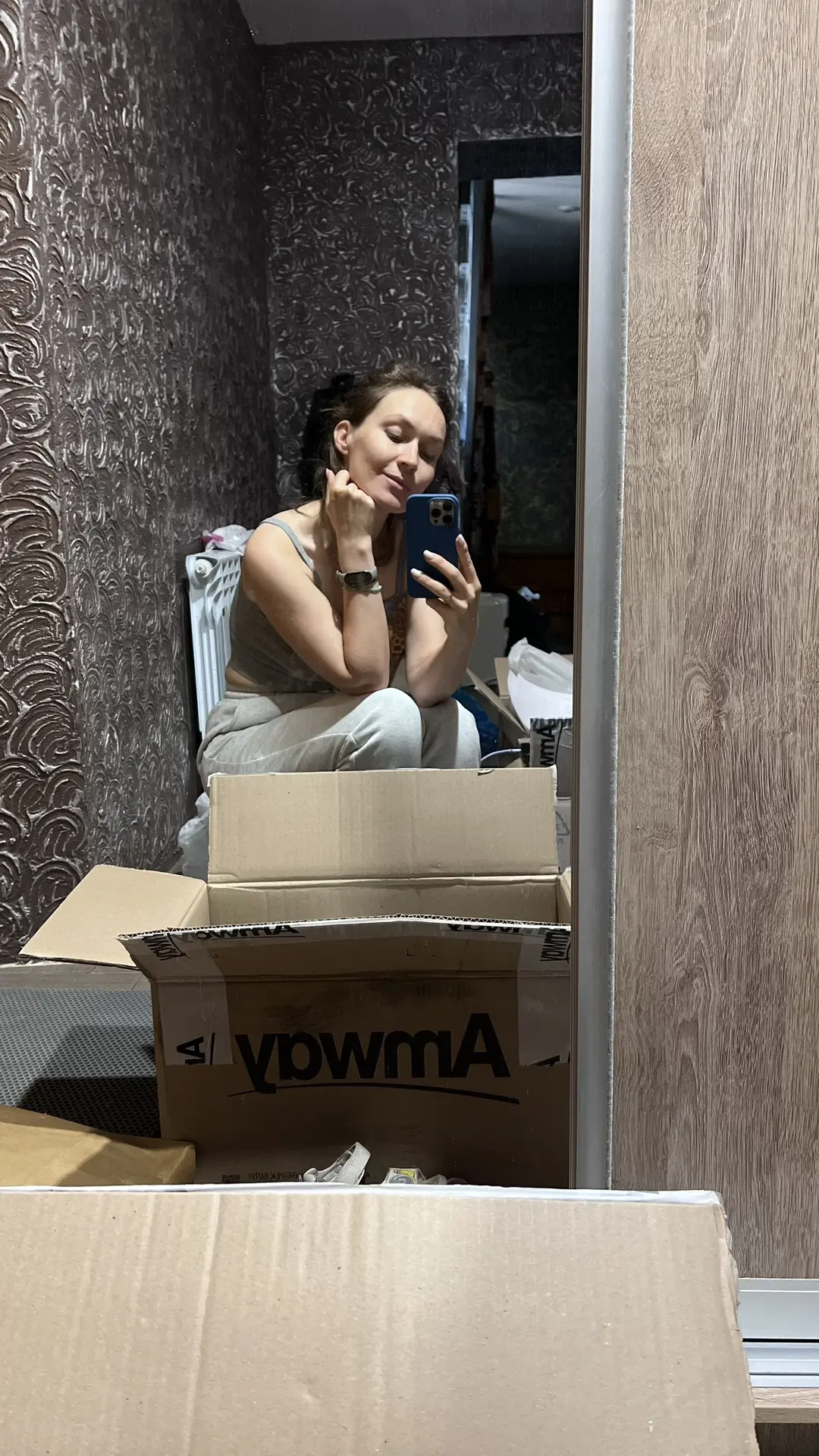 Доброе утро 🌿 собираю новый заказ, кто готов присоединиться, пишите 🛒🛍️