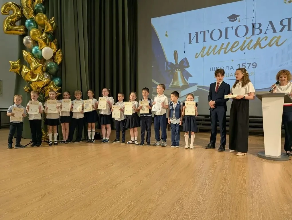 | Итоги года в нашей школе |