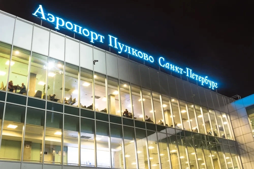 Как добраться из аэропорта в город без переплат?