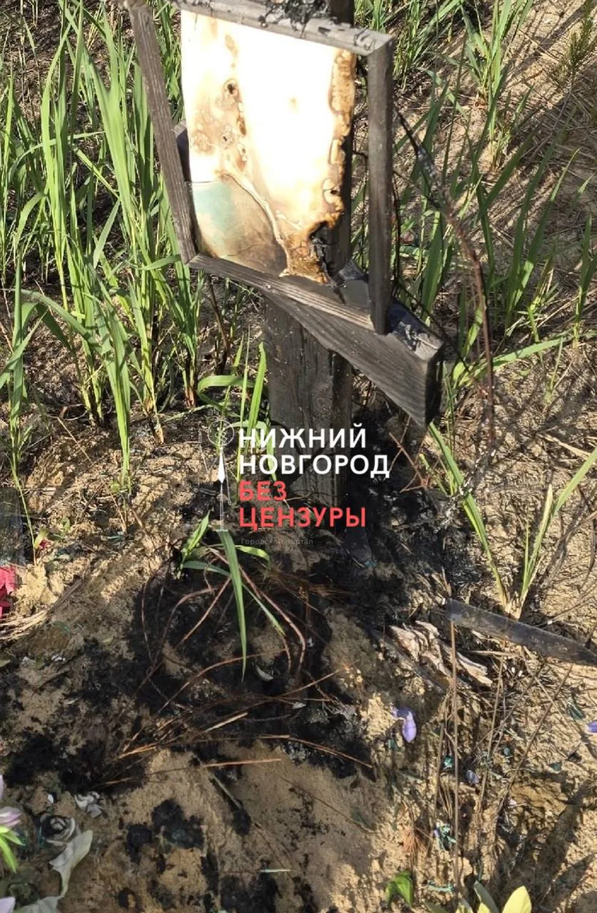 🪦 Неизвестные поджигают венки на могилах ветеранов ВОВ на кладбище в Седьмом мкр